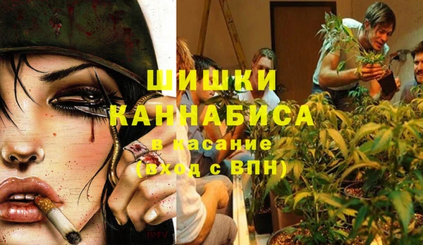 соль курить ск Абаза