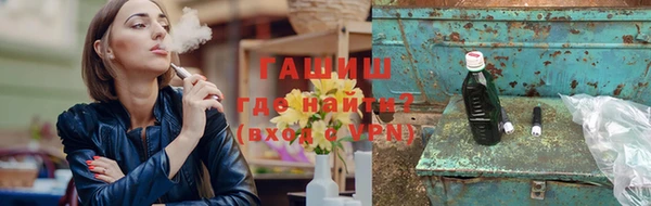 ПСИЛОЦИБИНОВЫЕ ГРИБЫ Абинск