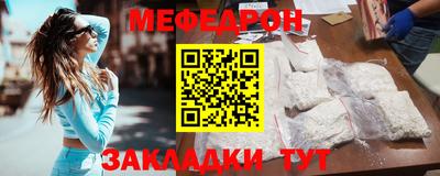 амф Добрянка