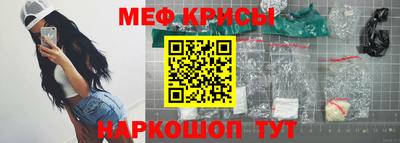 ешки Долгопрудный