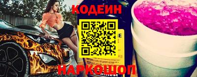ешки Долгопрудный