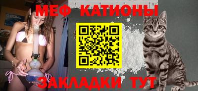 амф Добрянка