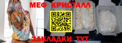 ешки Долгопрудный