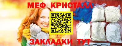амф Добрянка