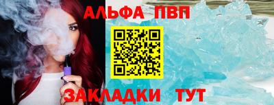 амф Добрянка