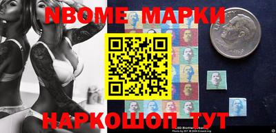 трава Дмитров