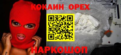амф Добрянка