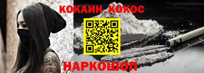 амф Добрянка