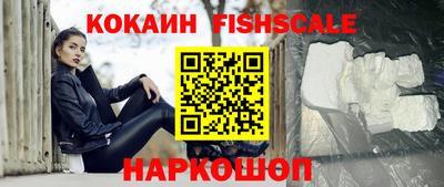 трава Дмитров