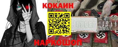 ешки Долгопрудный