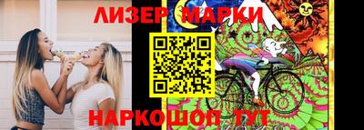 амф Добрянка