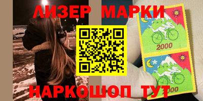 ешки Долгопрудный