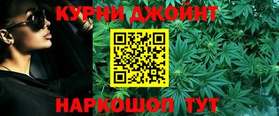 амф Добрянка