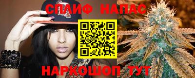 ешки Долгопрудный