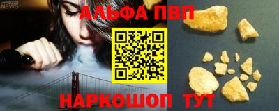 ешки Долгопрудный