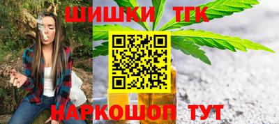 трава Дмитров