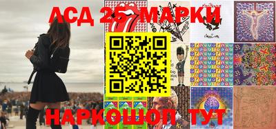 амф Добрянка
