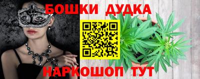 трава Дмитров