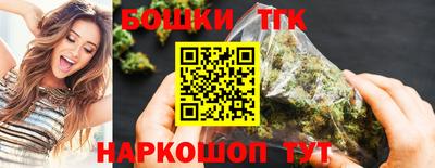амф Добрянка