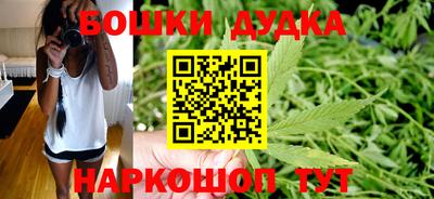 трава Дмитров