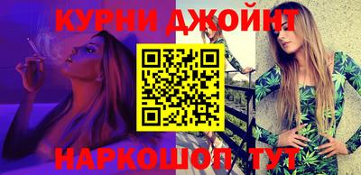 ешки Долгопрудный