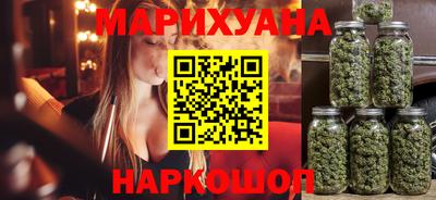 ешки Долгопрудный