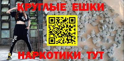 амф Добрянка