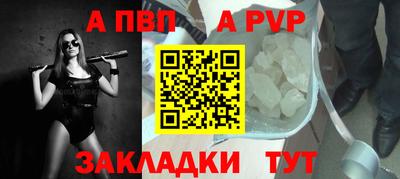 ешки Долгопрудный