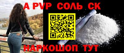 амф Добрянка