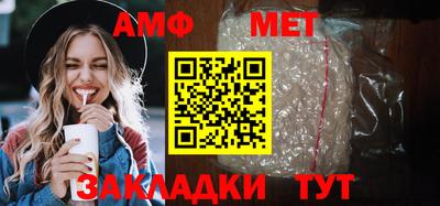 трава Дмитров