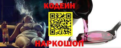 трава Дмитров