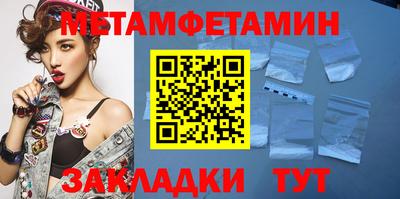 амф Добрянка