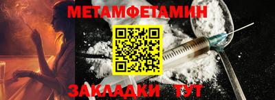 ешки Долгопрудный