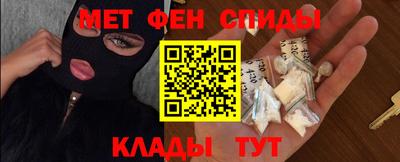 трава Дмитров