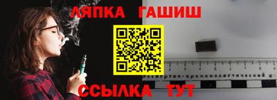 ешки Долгопрудный