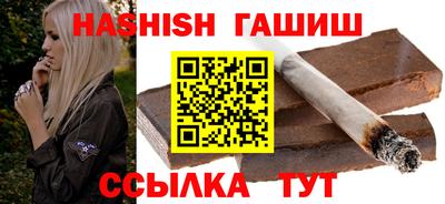 ешки Долгопрудный