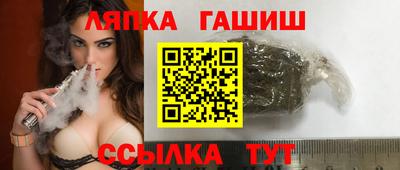 трава Дмитров