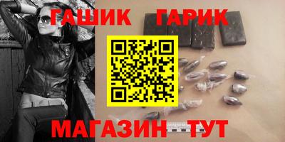 ешки Долгопрудный
