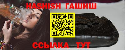 амф Добрянка