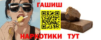 амф Добрянка
