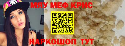 ешки Долгопрудный