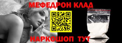 ешки Долгопрудный