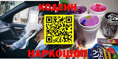трава Дмитров